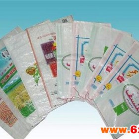 弘泰包裝蘭州彩色印刷編織袋批發 包裝彩色印刷編織袋 蘭州彩色印刷編織袋