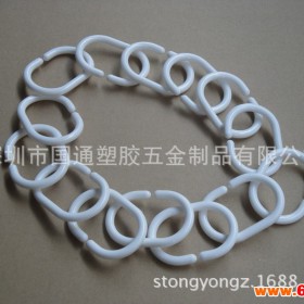 生產 白色塑料C型浴簾鉤 創意家居大小C型掛鉤