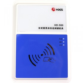 華大HD-900(藍白色)臺式閱讀機具