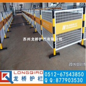 長治電力護欄 電廠檢修柵欄 訂制雙面LOGO板 可 龍橋