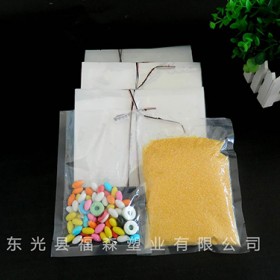 黑龍江真空食品袋企業|福森塑業|設計定做真空塑料包裝袋